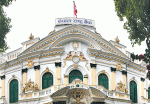 आजदेखि १० रुपैयाँ दरका नयाँ नोट प्रचलनमा