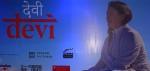बलात्कार पीडित महिलाको न्यायका लागि आवाज बनेको ‘देवी’ डकुमेन्ट्री