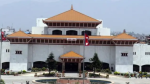 प्रतिनिधिसभा बैठक बस्दै,यस्तो छ कार्यसूची