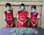 लागुऔषध ट्रामाडोलसहित तीन जना पक्राउ 