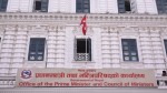 लगानी बोर्डको निर्णय, 'सौर्य उर्जासँग सम्बन्धित आयोजना अध्ययनमा जोड’