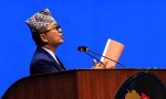 ‘प्रधानमन्त्रीको सुशासन आयोग कहाँ हरायो ?’ 