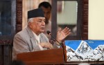 सङ्घीय संसदको दुवै सदनको संयुक्त बैठक बस्दै