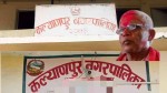 कल्याणपुरका मेयर साह १ लाख घुससहित रंगेहात पक्राउ