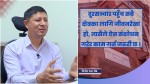 दूरसञ्चार पहुँच एकसय प्रतिशतभन्दा बढी तर दुर्गम क्षेत्र अझै सेवाबिहीन