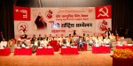 YCL नेपालको चुनाबमा जाने तयारी