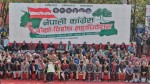 नेपाली कांग्रेस विशेष महाधिवेशन पक्षद्वारा ८ बुँदे प्रस्ताव देउवालाई पेश