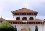 प्रतिनिधि सभा विघटन भएसँगै २७५ सांसदको पद गुम्यो