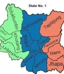 कोशी प्रदेशमा लिम्बु र मैथिली भाषा सरकारी कामकाजको भाषा बनाइने