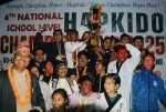 चौथो राष्ट्रिय विद्यालयस्तरीय हाप्किडोमा दाङ भ्याली कलेज च्याम्पियन