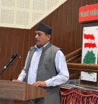 जनसम्पर्क समिति