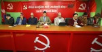 नेकपा माओवादी केन्द्र ,नेकपा एस र नेकपासँग एकता हुने- प्रचण्ड
