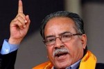 प्रचण्डको प्रश्न :-  रेमिट्यान्स उद्यमशीलता कार्यक्रम किन हटाइयो ? 