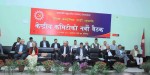 एमाले केन्द्रीय कमिटी बैठक आज बस्दै, विधान संशोधन र विधान महाधिवेशन तयारी मुख्य एजेन्डा