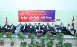 नेकपा एमालेले पूर्वराष्ट्रपति विद्यादेवी भण्डारीको पार्टी सदस्यता नवीकरण प्रक्रिया स्थगित गर्ने निर्णय-महासचिव शंकर पोखरेल