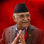 प्रधानमन्त्री केपी शर्मा ओलिले आज मे १—अन्तर्राष्ट्रिय श्रमिक दिवसको सन्दर्भमा दिनुभएको शुभकामना सन्देश ।