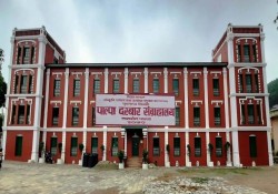 आकर्षक बन्दै पाल्पा दरबार सङ्ग्रहालय