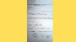 कांग्रेसद्वारा ओखलढुंगामा अन्तिम समयमा उम्मेदवार फेरबदल