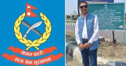 १३ जना प्रहरी गैरकानुनी नजरबन्दमा रहेको पूर्वडीएसपी पन्थीको दाबी