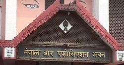 प्रतिनिधिसभा विघटन असंवैधानिक हो : नेपाल बार एसोसिएसन बारले निर्णयलाई स्वेच्छाचारी र संविधानवादमाथि प्रहार भनेको छ