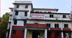 सुदूरपश्चिम सरकारले तीन महिनामा पुँजीगत खर्च एक प्रतिशत मात्र