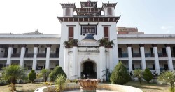 प्रतिनिधि सभा निर्वाचनका लागि १०६ दल दर्ता, म्याद थपेर अझै चार दिन बाँकी