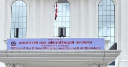 सचिव बैठकको निर्णय : संघमा १० हजार कर्मचारीको दरबन्दी कटौती गरिने, सार्वजनिक खर्चमा पनि कडाइ
