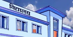 शीतलहरका कारण कमलामाई र दुधौली नगरपालिकाका विद्यालय बन्द