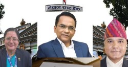 राष्ट्र बैंकका गभर्नर र डेपुटी गभर्नरको तलब–भत्ता सार्वजनिक