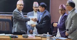 कर छुट र कर्जामा सहुलियत मागेको निजी क्षेत्रलाई अर्थमन्त्रीको ‘एकीकृत पुनरुत्थान योजना’
