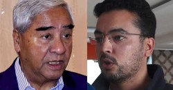 भदौ २४ को हत्या प्रयासबाट बाँचेका सभापति देउवालाई लाञ्छना नलगाउन तरुण नेता घिमिरेको चेतावनी