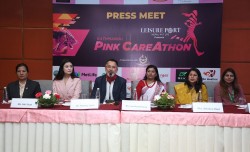 फागुन ३० मा ‘काठमाडौँ पिंक केयरएथन’