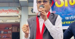 देशव्यापी एमालेमाथि आक्रमण हुनु हामी बलियो भएको प्रमाण हो : सूर्य थापा