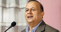 दाङमा एमाले महासचिव पोखरेलको आरोप : ‘जेन–जी आन्दोलनका नाममा कानुनी व्यवस्था खल्बल्याउने षड्यन्त्र’