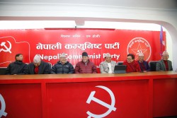 नेकपा सुदूरपश्चिमका लागि प्रत्यक्ष उम्मेदवार टुंग्याउँदै