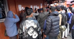 सिंहदरबार प्रवेश नपाएपछि जेनजी समूहले गेटमै टाँसे मागपत्र