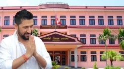 रवि लामिछानेको थुनामुक्तिको मागमा बहस जारी, २ करोड ७४ लाखको बैंक जमानत पेस