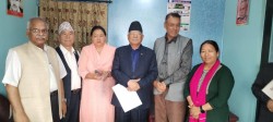 सहकारी केन्द्र नेपालले प्रचण्डलाइ बुझायो  सहकारी प्रतिबेदन