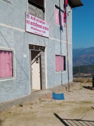 भैरवी गाउँपालिकाले अनुदान प्राप्त शिक्षक–कर्मचारीको हाजिरी स्थगित, तलबभत्ता रोक्ने