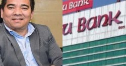 काठमाडौँ – प्रभु बैंकका सीईओ अशोक शेरचन पक्राउ