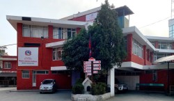 असोज १७ गतेदेखि २० गतेसम्म रातका समयमा काठमाडौँ आवतजावत नगर्नू :  काठमाडौँ प्रशासन