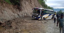 सिल्मी–ठुलीपोखरी–कार्कीनेटा सडक जोखिमपूर्ण