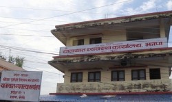 यातायात कार्यालय झापाले संकलन गर्यो ९३ करोड राजस्व 