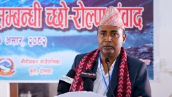 पाँच बुँदे साझा संकल्प पत्र जारी गर्दै सकियो ‘च्छोरोल्पा संवाद’