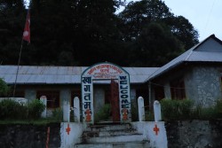 दुई वटा आधारभूत स्वास्थ्य केन्द्र स्थापना
