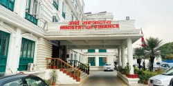 अर्थ मन्त्रालयको दोस्रो त्रैमासिक कार्यप्रगतिः पुँजीगत खर्च घट्यो, राजस्वमा डेढ खर्बको खाडल