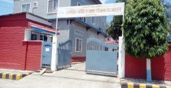 चार महिनामा सात प्रतिशत मात्र खर्च