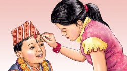 आज तिहारको मुख्य दिन भाइटीका