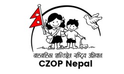 बजेटमा बाल अधिकारलाई प्राथमिकता दिन ध्यानाकर्षण