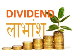 कालिञ्चोक दर्शनद्वारा ५.२६% लाभांश घोषणा